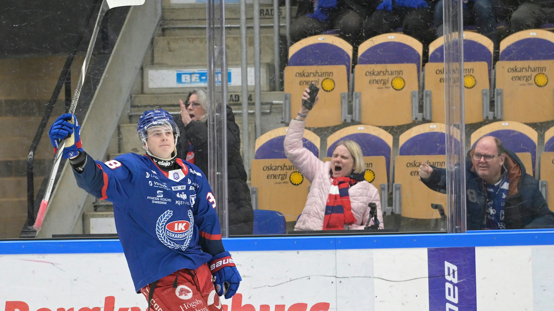 Oskarshamn, SVERIGE - 10 JANUARI 2025 :Mål, Oskarshamn 38 Axel Landén under matchen i HockeyAllsvenskan mellan Oskarshamn och Västerås på BE-GE Hockeycenter den 10 JANUARI i Oskarshamn
( Foto: Ilkka Ranta/ IR-FOTO )
Nyckelord Keywords: Ishockey, HockeyAllsvenskan, Oskarshamn, Västerås, ***Betalbild***